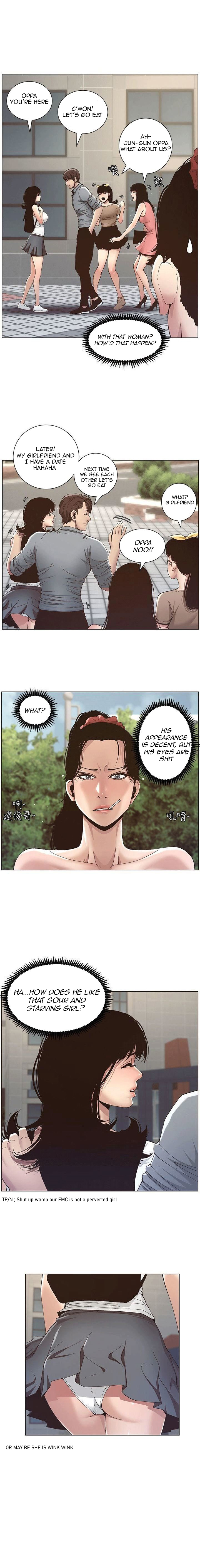 Father’s Lust chapter 8 page 16