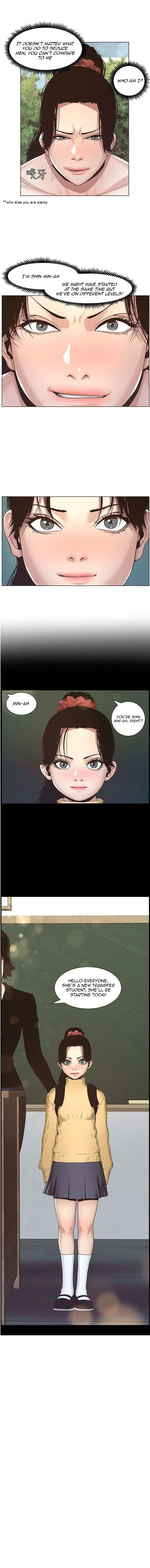Father’s Lust chapter 8 page 17