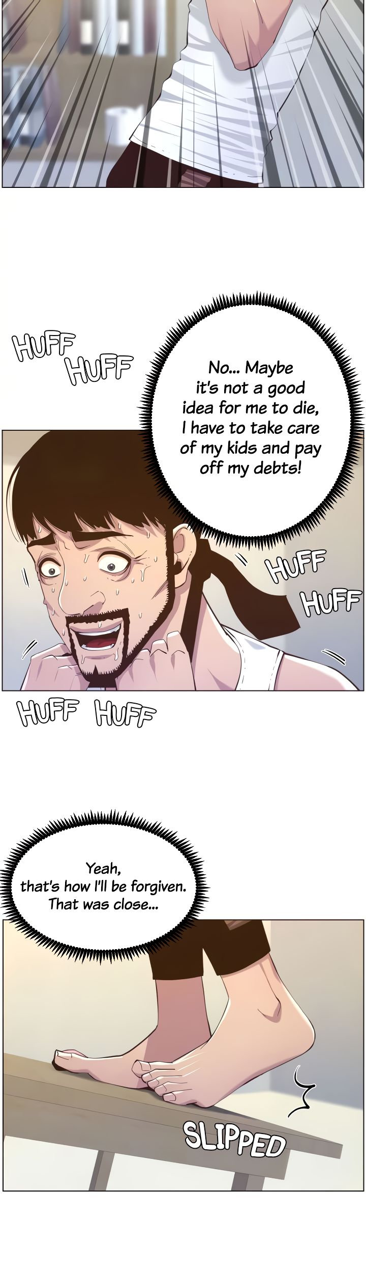 Father’s Lust chapter 80 page 20