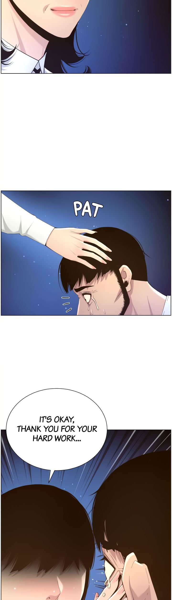 Father’s Lust chapter 81 page 5