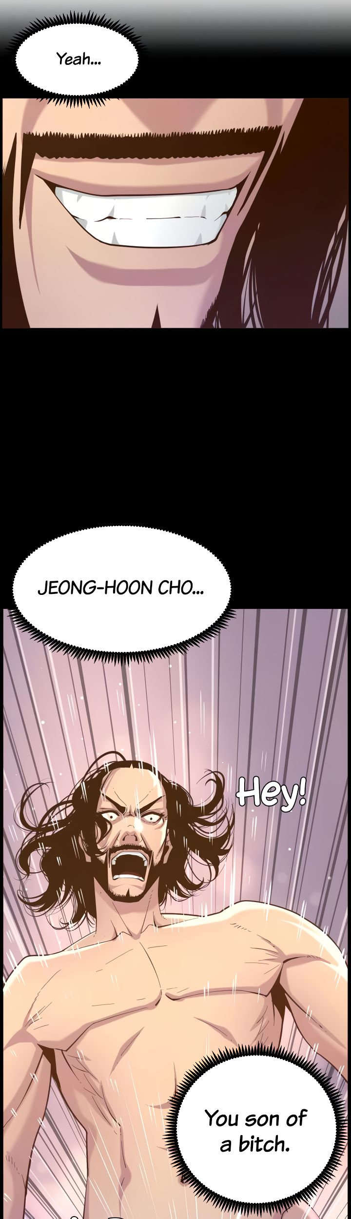 Father’s Lust chapter 81 page 16