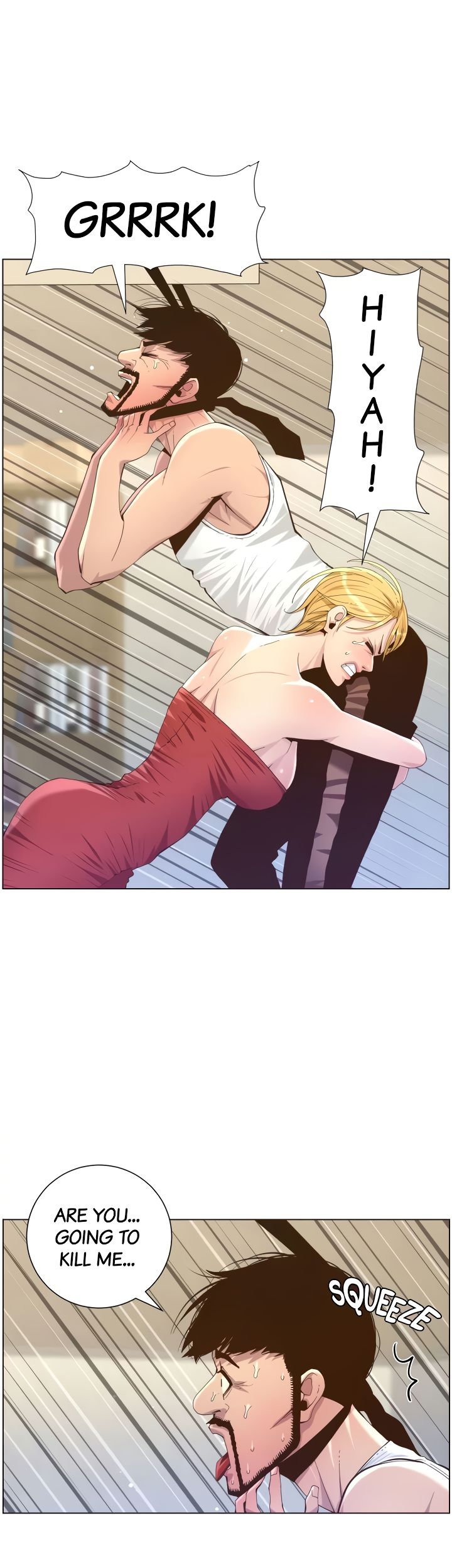 Father’s Lust chapter 82 page 2