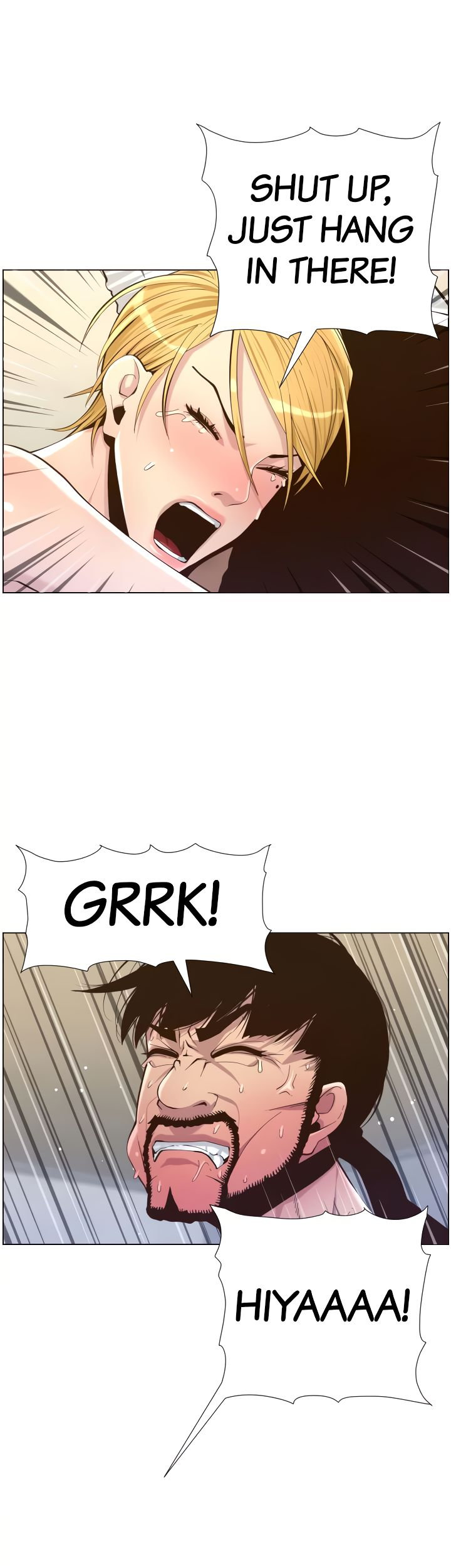 Father’s Lust chapter 82 page 3