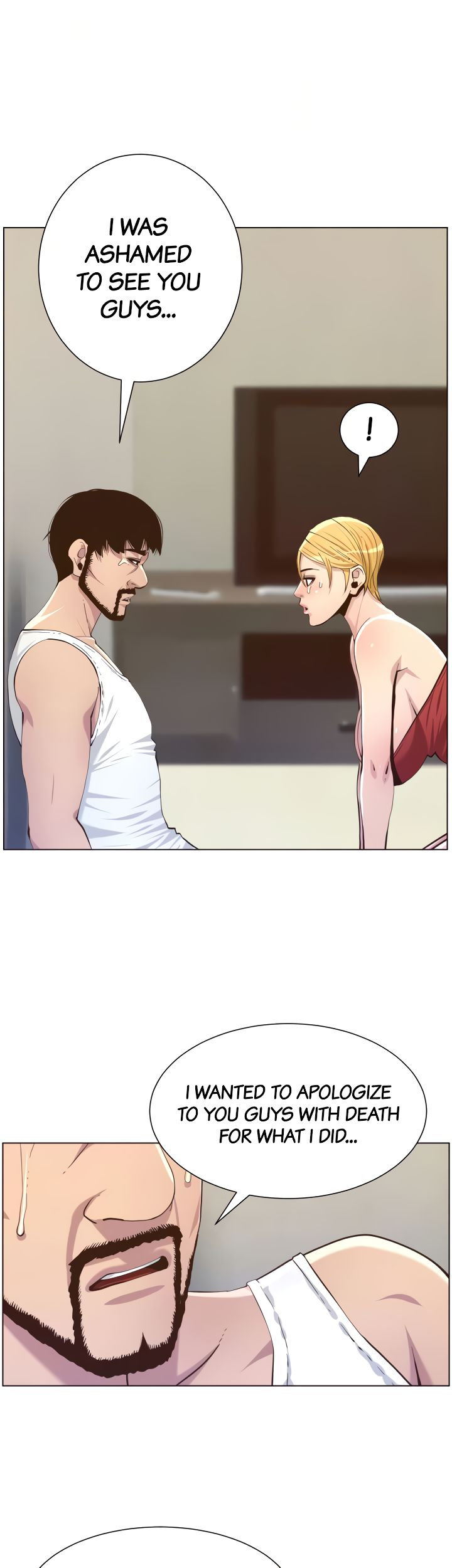 Father’s Lust chapter 82 page 13