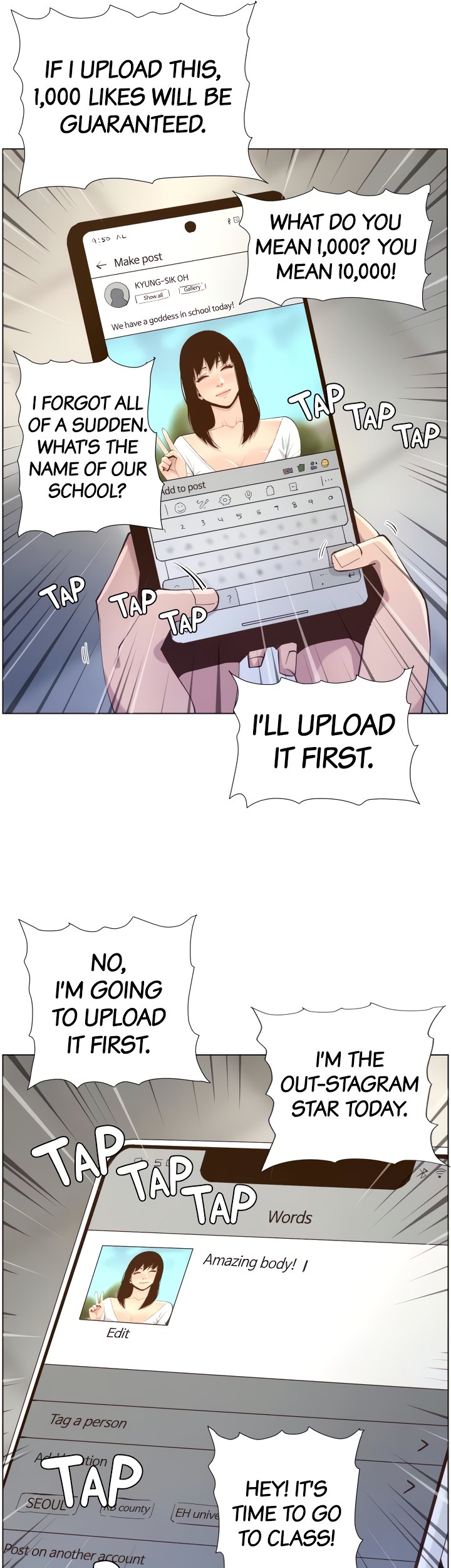 Father’s Lust chapter 85 page 21