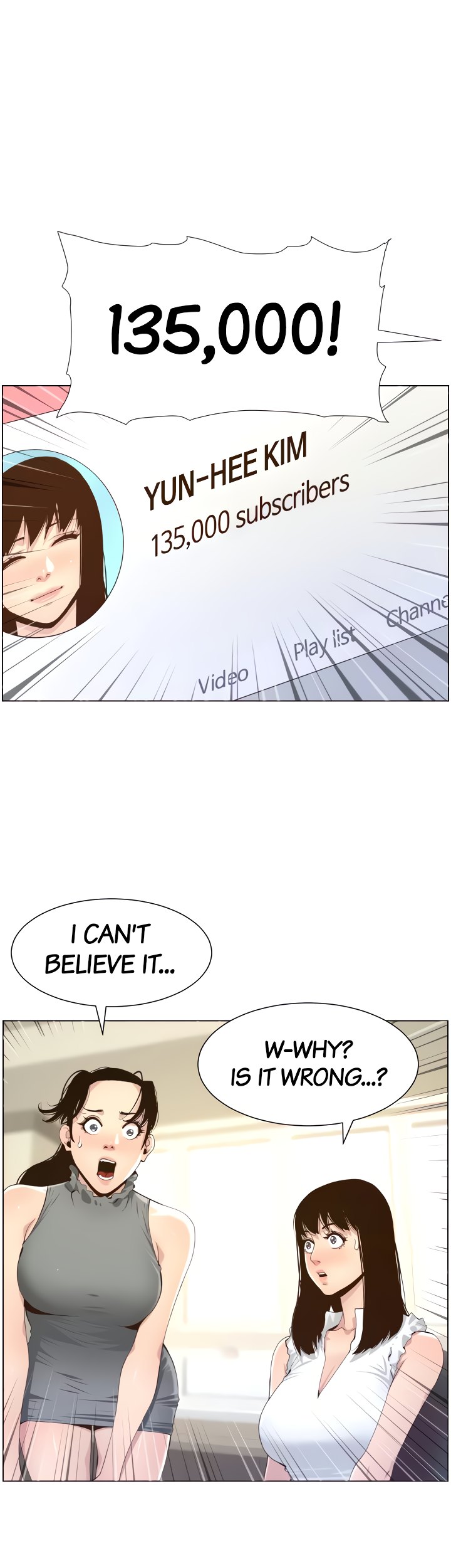 Father’s Lust chapter 86 page 1