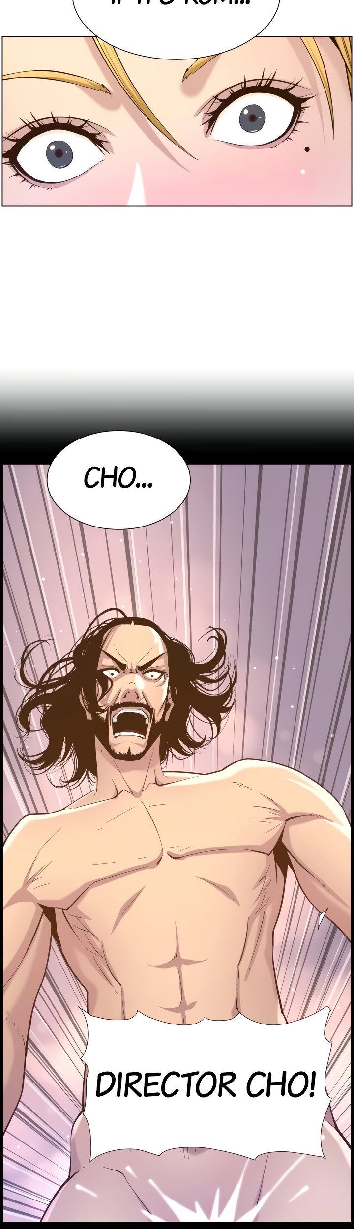 Father’s Lust chapter 87 page 12
