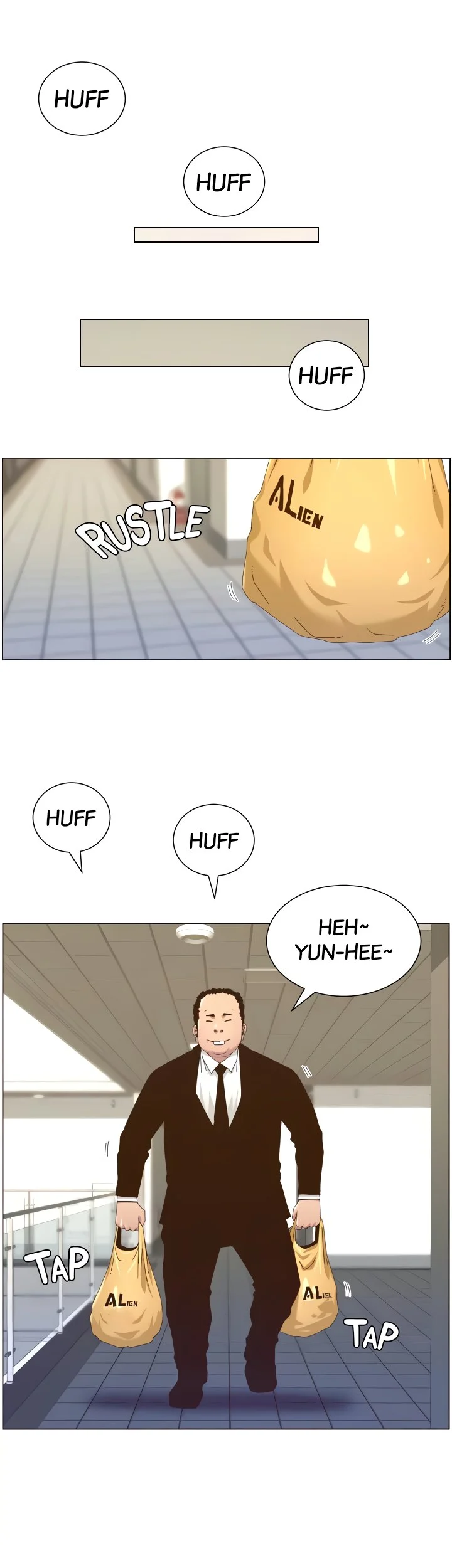 Father’s Lust chapter 88 page 13