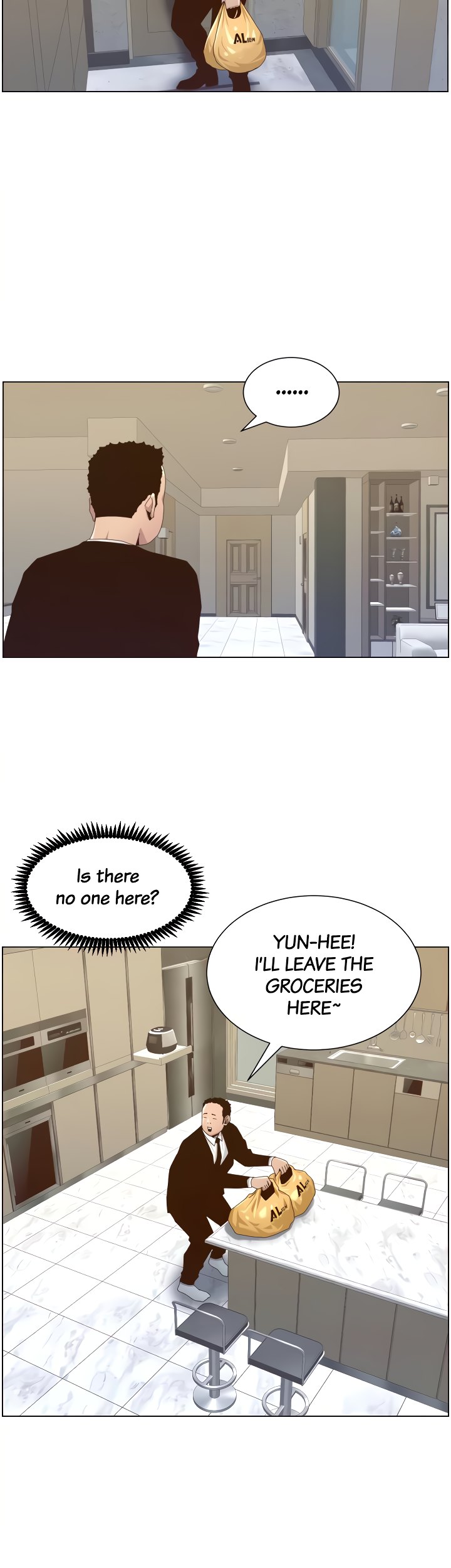 Father’s Lust chapter 88 page 16