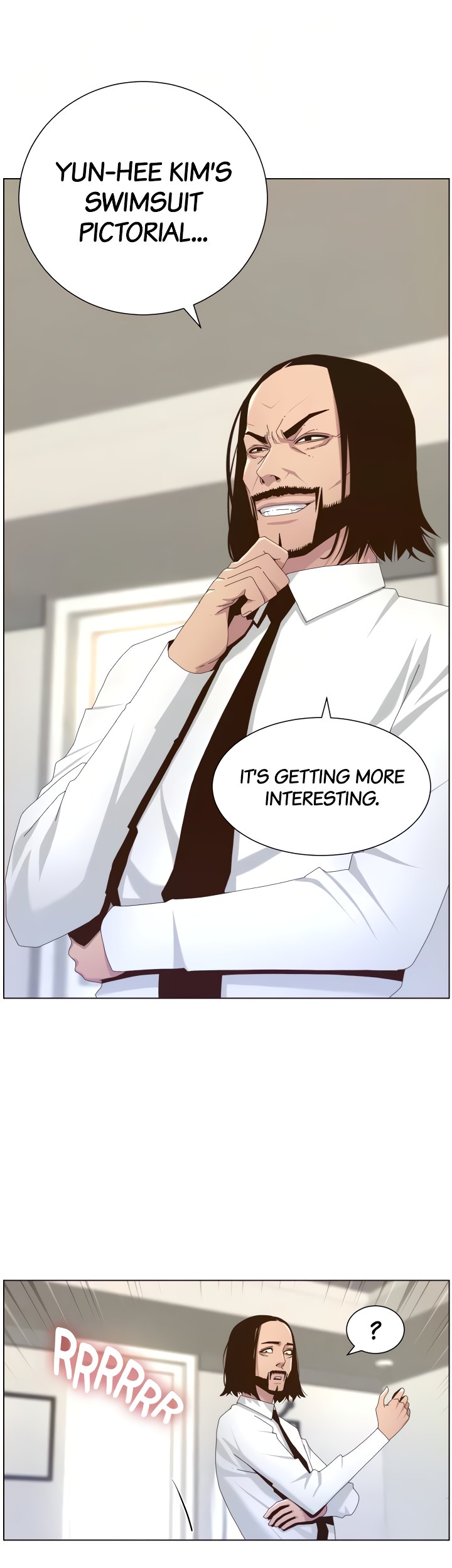 Father’s Lust chapter 89 page 13