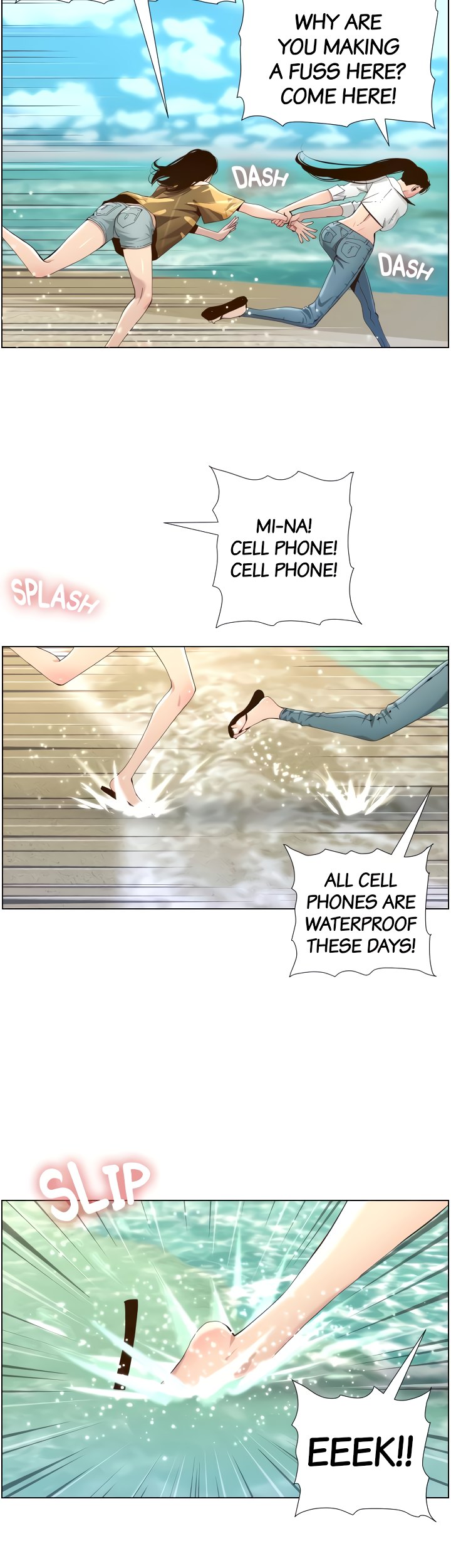 Father’s Lust chapter 89 page 27