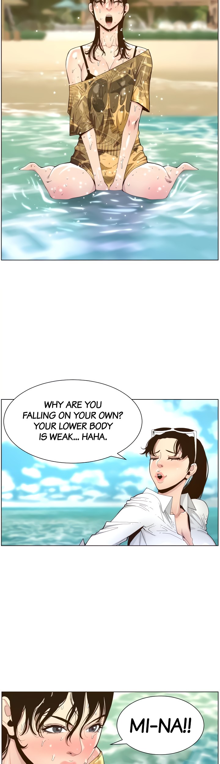 Father’s Lust chapter 89 page 29