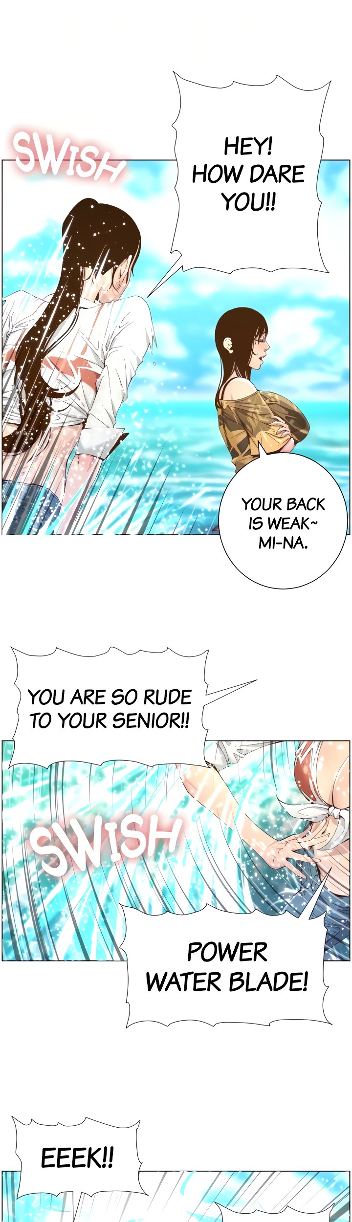 Father’s Lust chapter 89 page 32