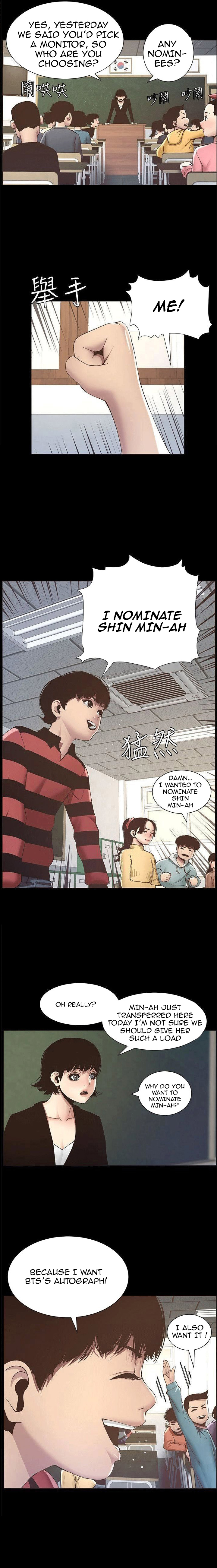 Father’s Lust chapter 9 page 4