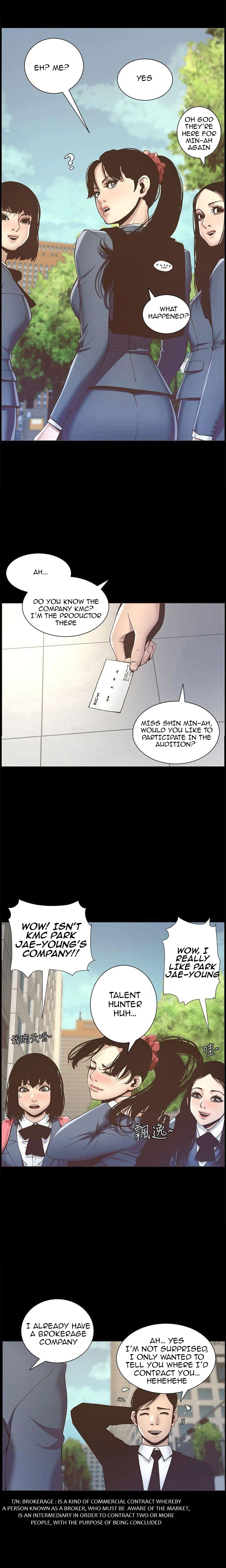 Father’s Lust chapter 9 page 7