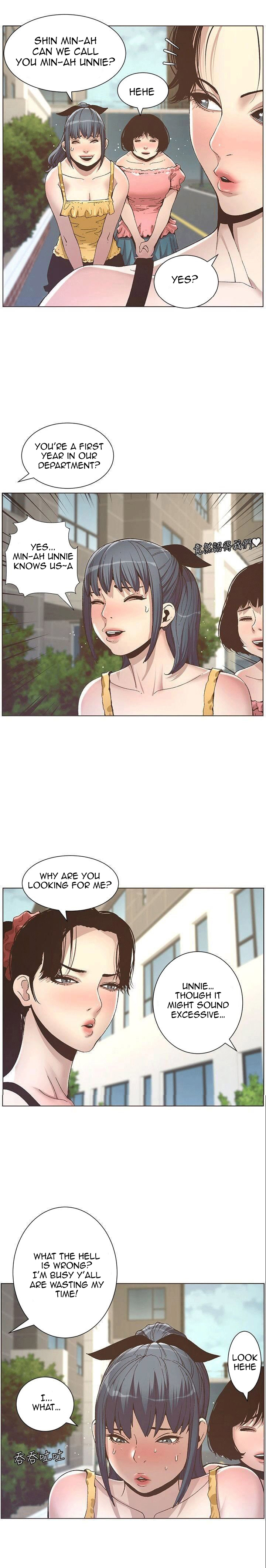 Father’s Lust chapter 9 page 13