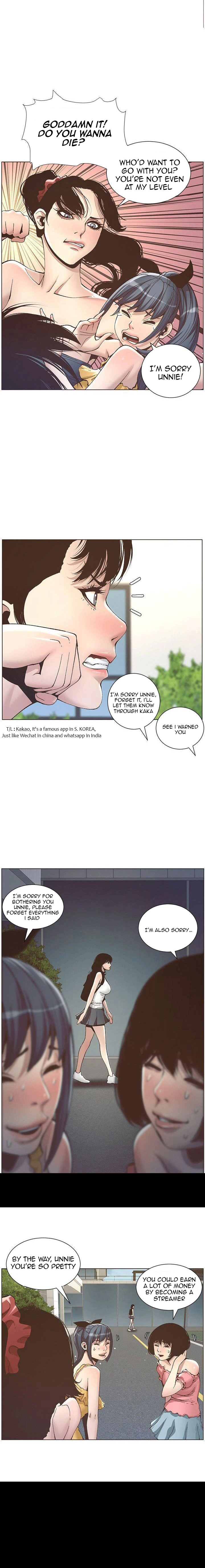 Father’s Lust chapter 9 page 15