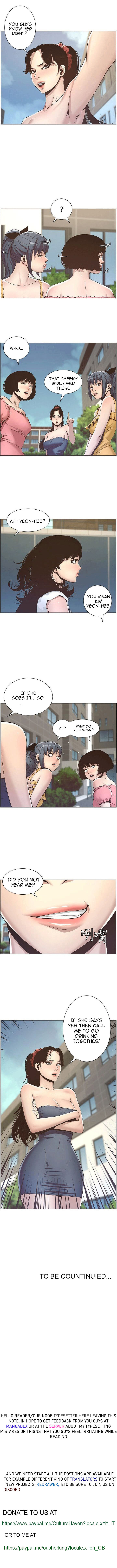 Father’s Lust chapter 9 page 17