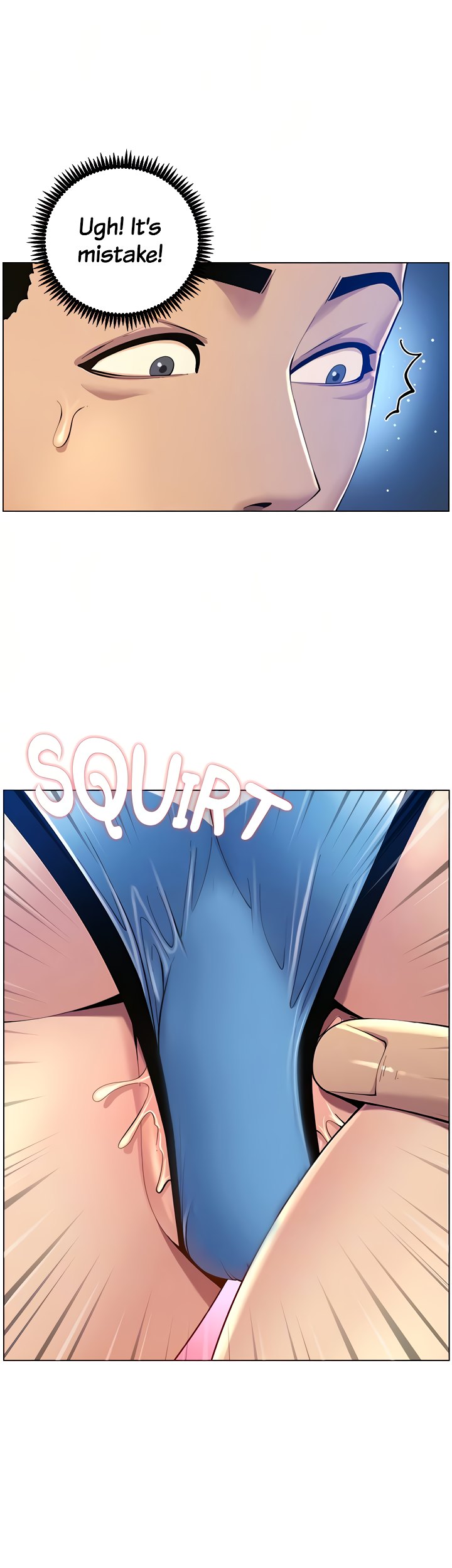 Father’s Lust chapter 92 page 13