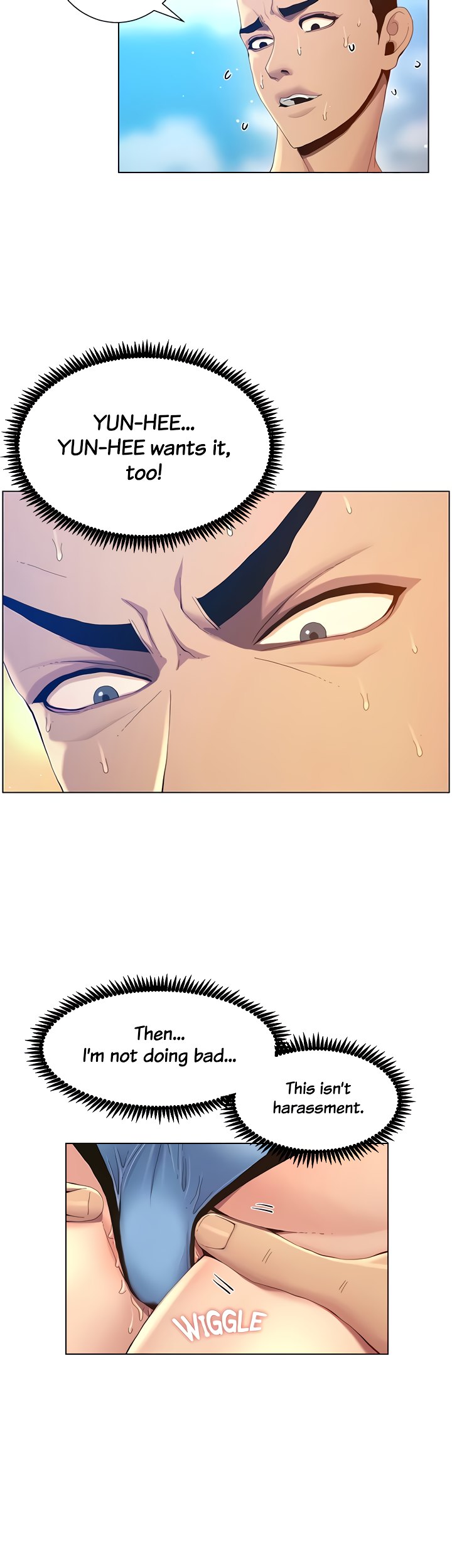 Father’s Lust chapter 92 page 23