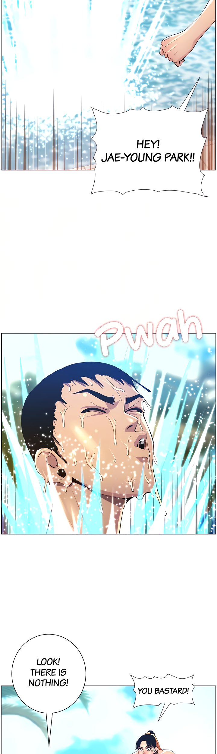 Father’s Lust chapter 93 page 16