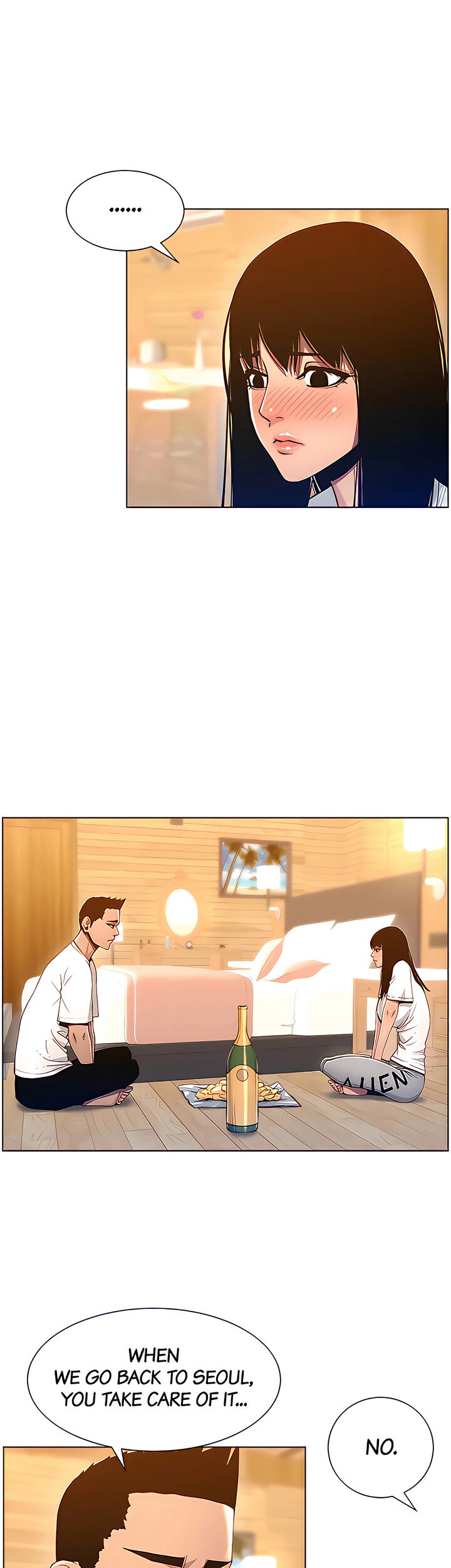 Father’s Lust chapter 94 page 20