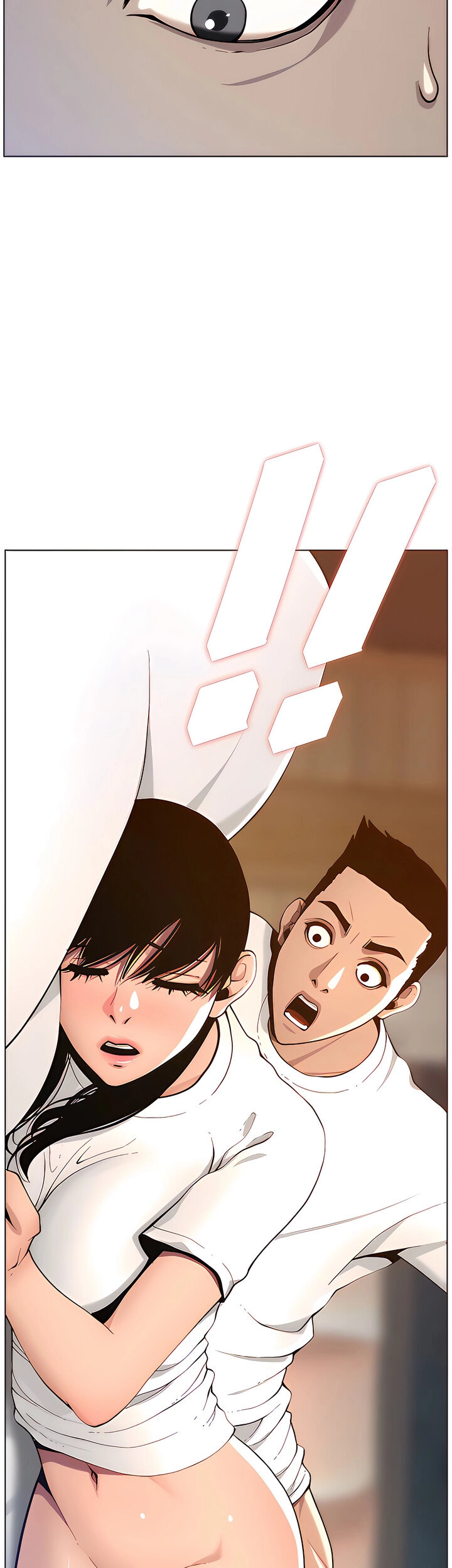 Father’s Lust chapter 96 page 5