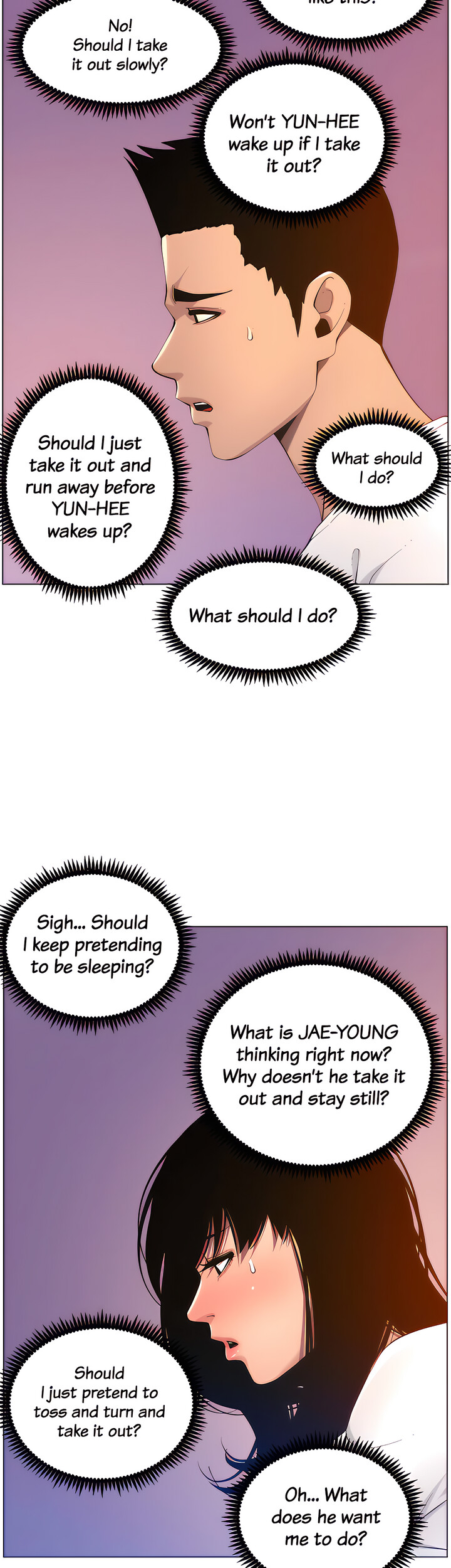 Father’s Lust chapter 97 page 15