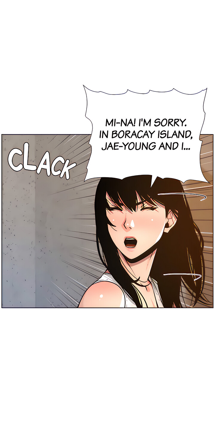 Father’s Lust chapter 98 page 42