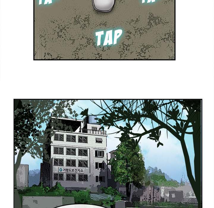 Festival Island chapter 15 page 24