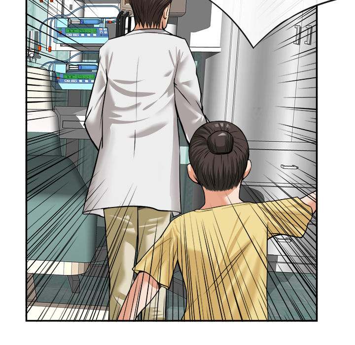 Festival Island chapter 15 page 26