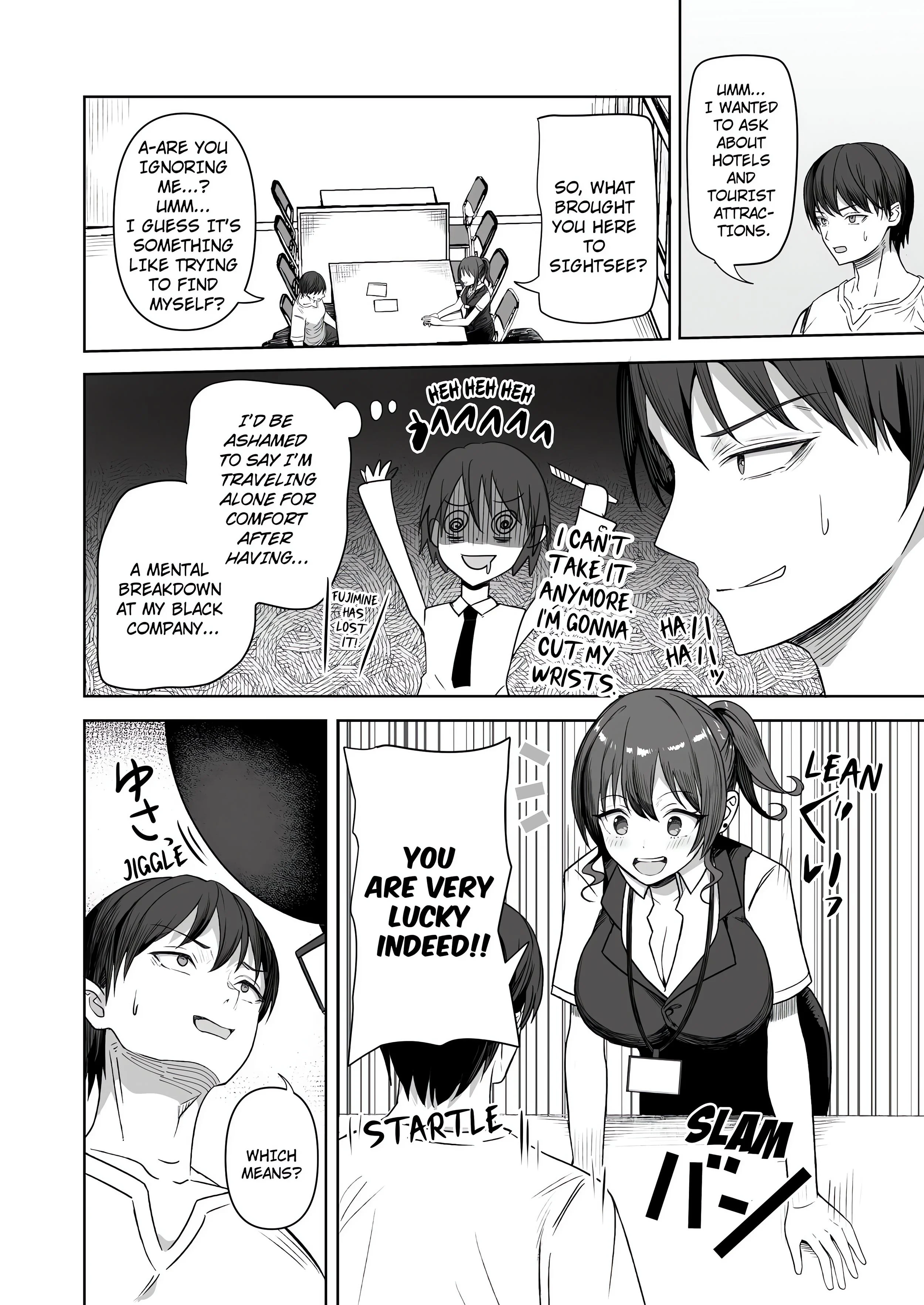 Field Guide Bang Buddies: On the Prowl With My Trusty App! chapter 1 page 2