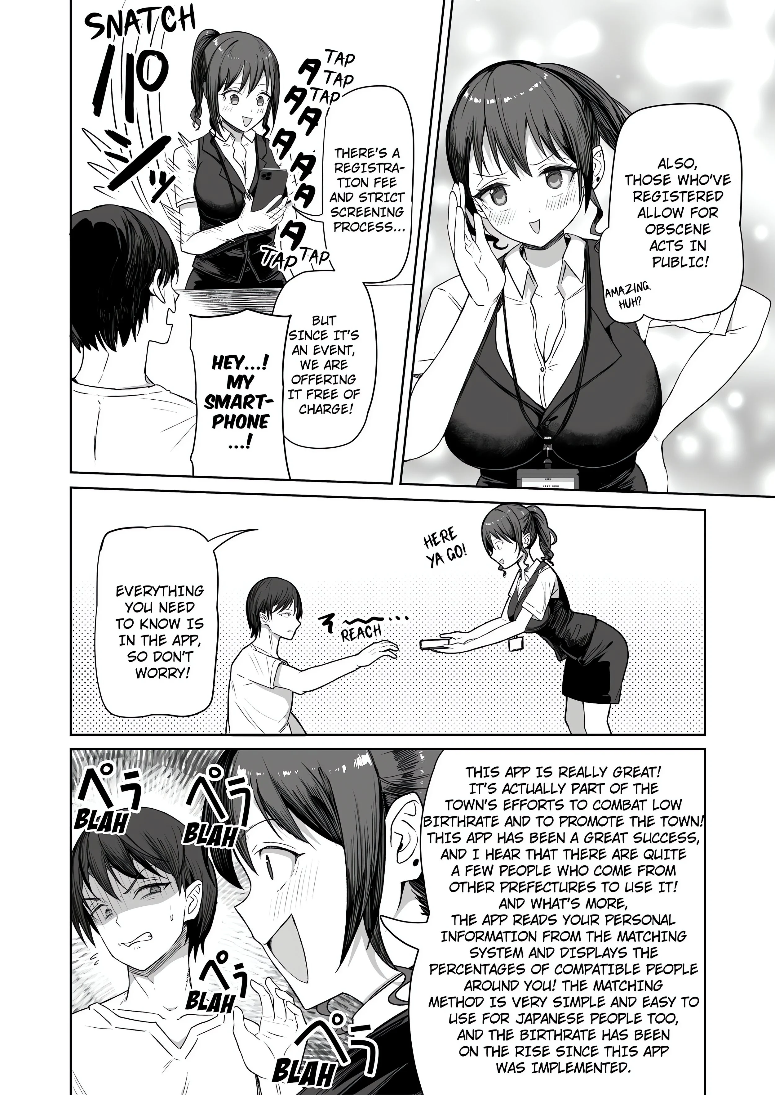 Field Guide Bang Buddies: On the Prowl With My Trusty App! chapter 1 page 4
