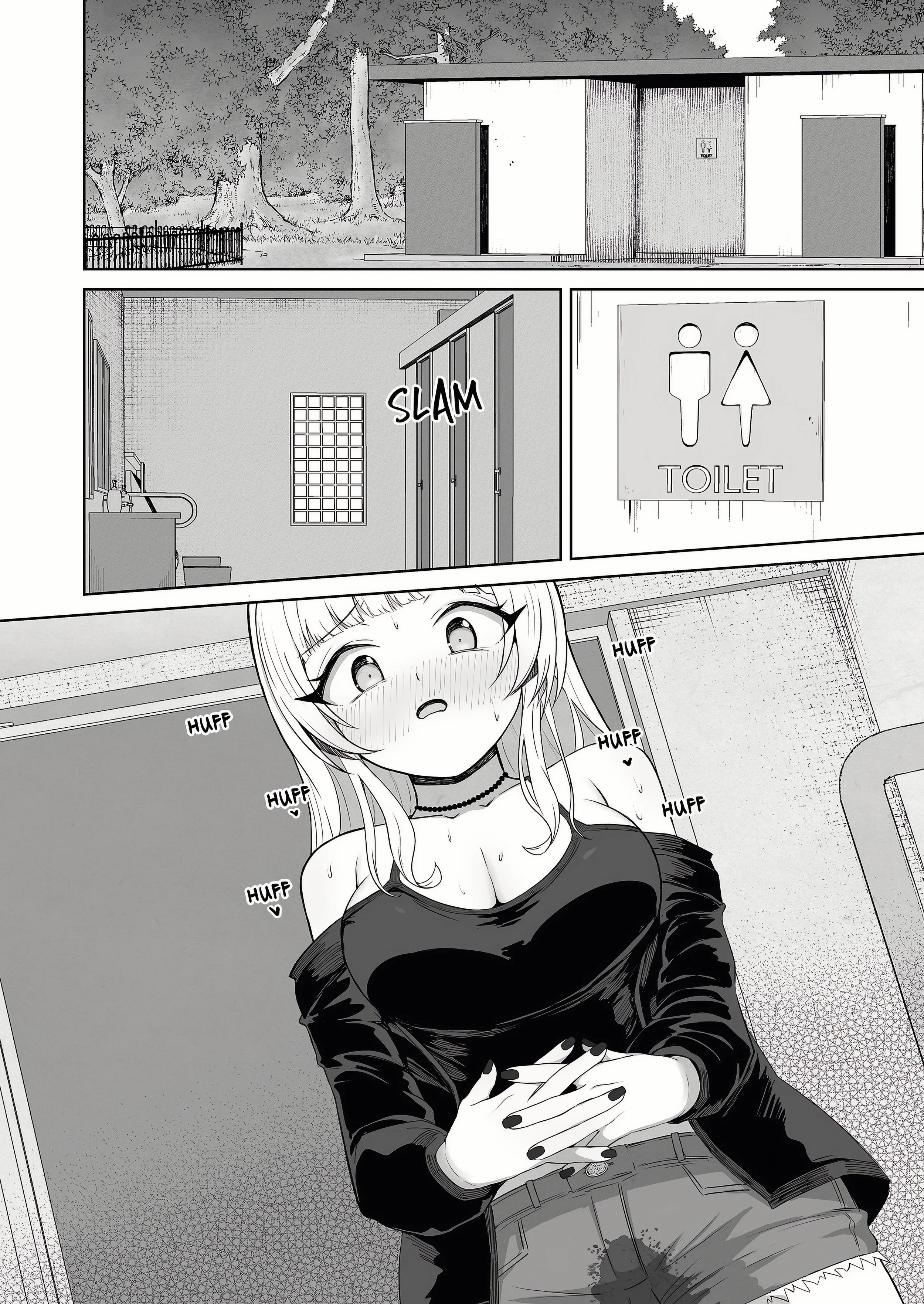 Field Guide Bang Buddies: On the Prowl With My Trusty App! chapter 10 page 4