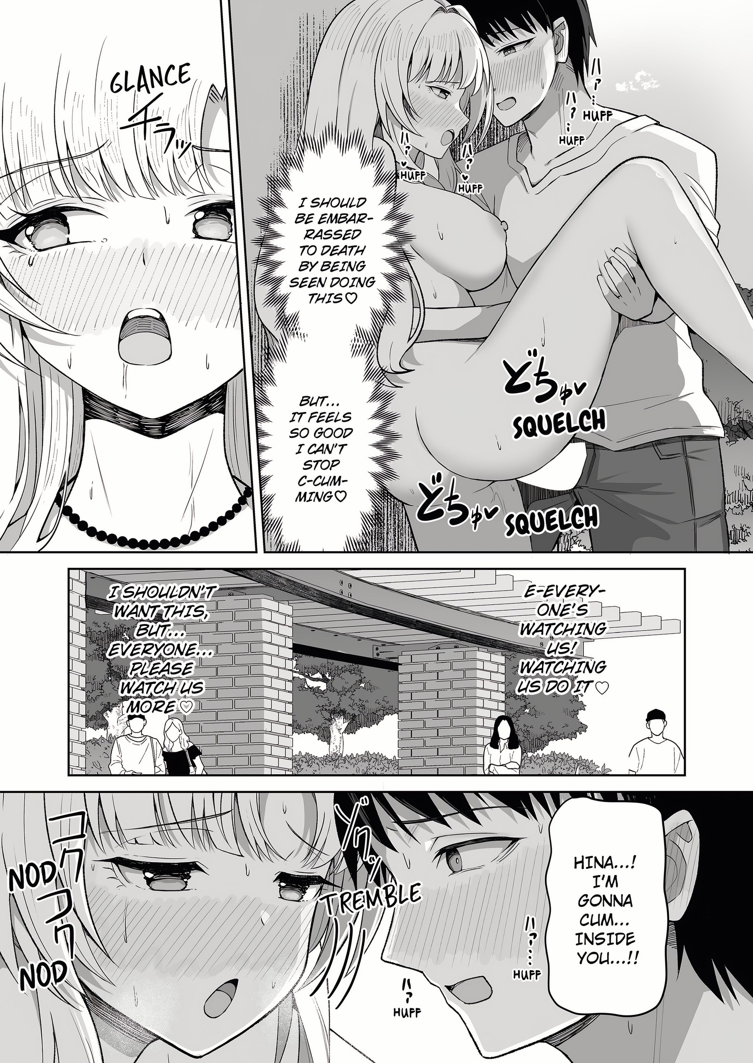 Field Guide Bang Buddies: On the Prowl With My Trusty App! chapter 10 page 17