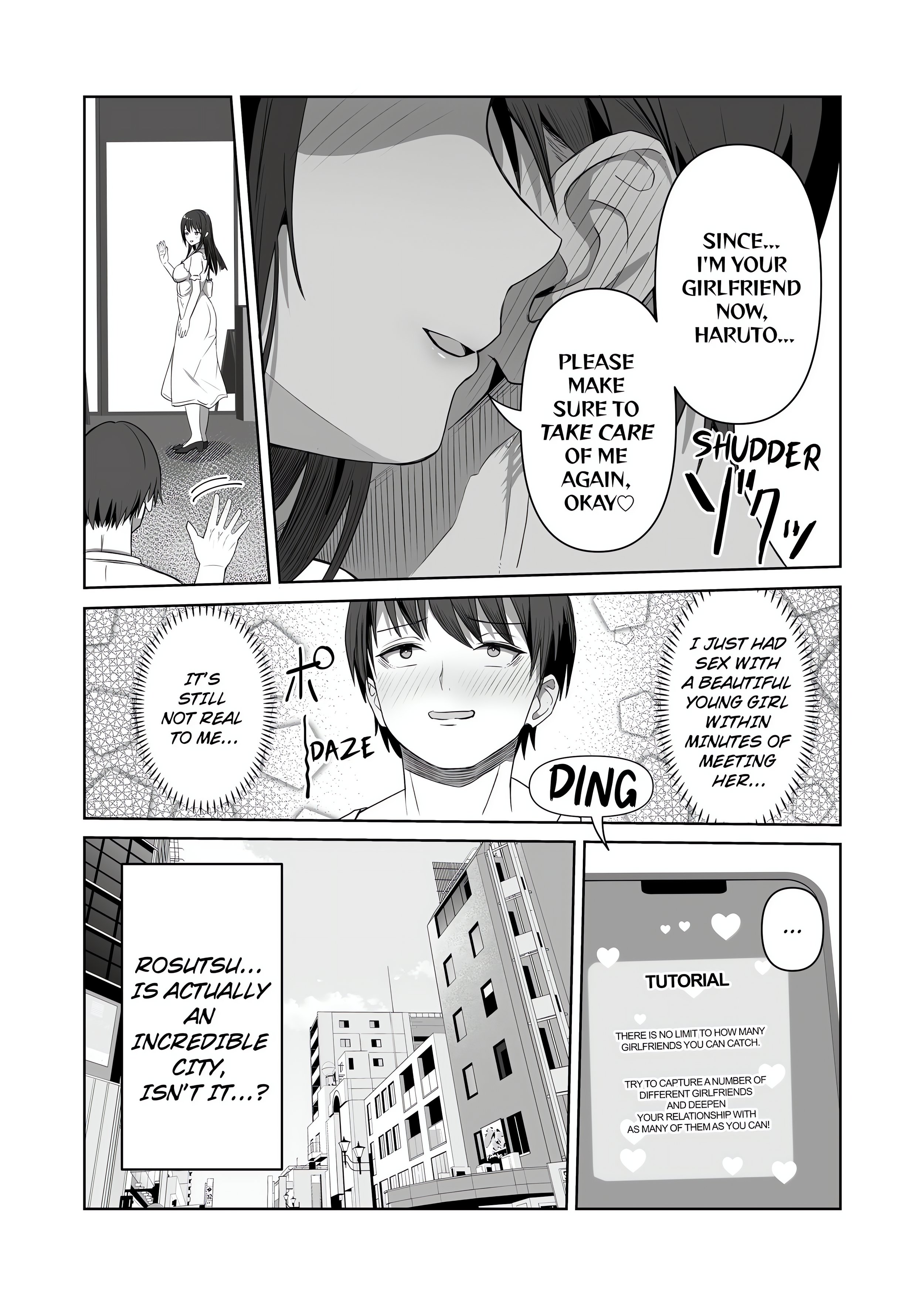 Field Guide Bang Buddies: On the Prowl With My Trusty App! chapter 3 page 7