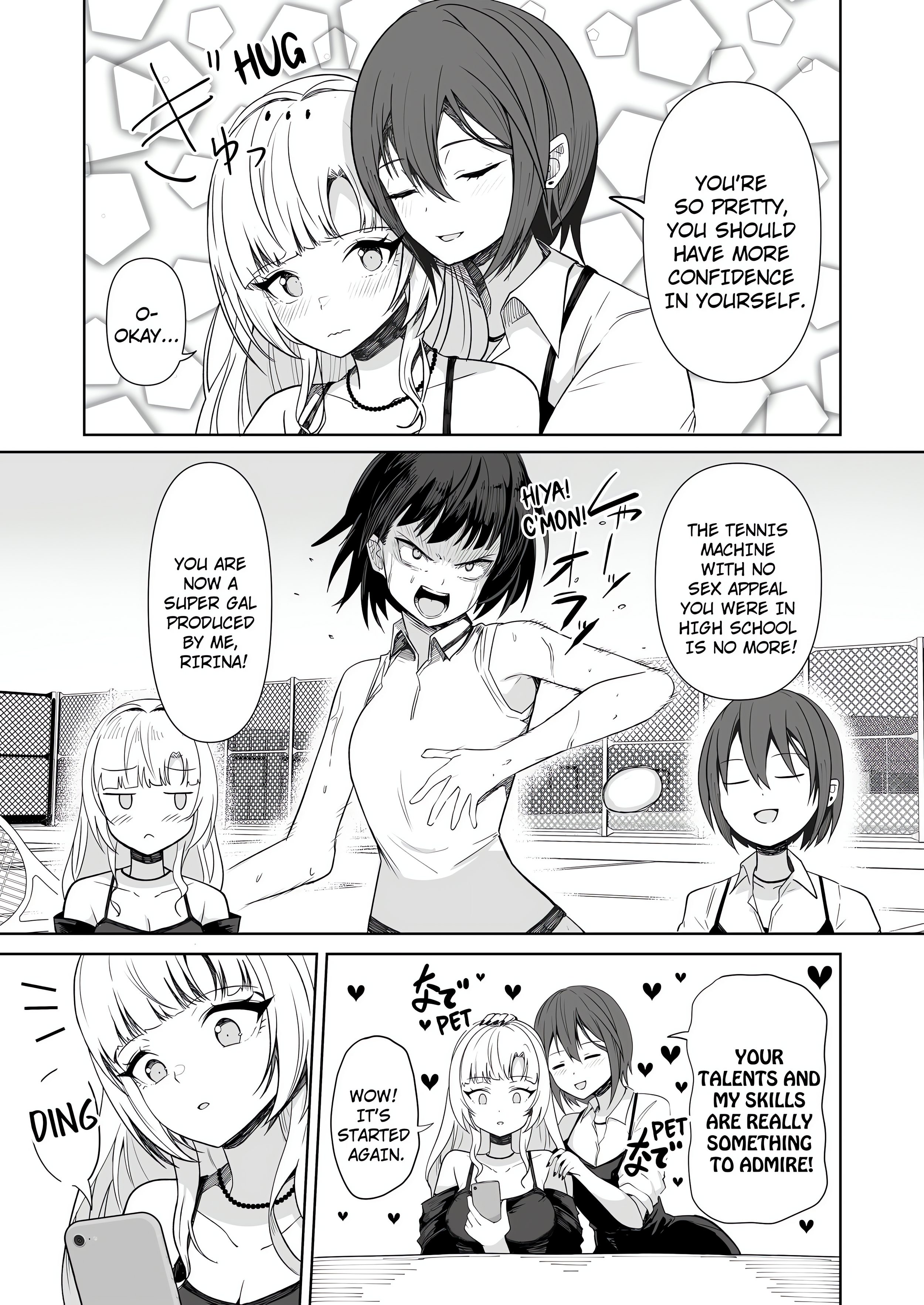 Field Guide Bang Buddies: On the Prowl With My Trusty App! chapter 4 page 3