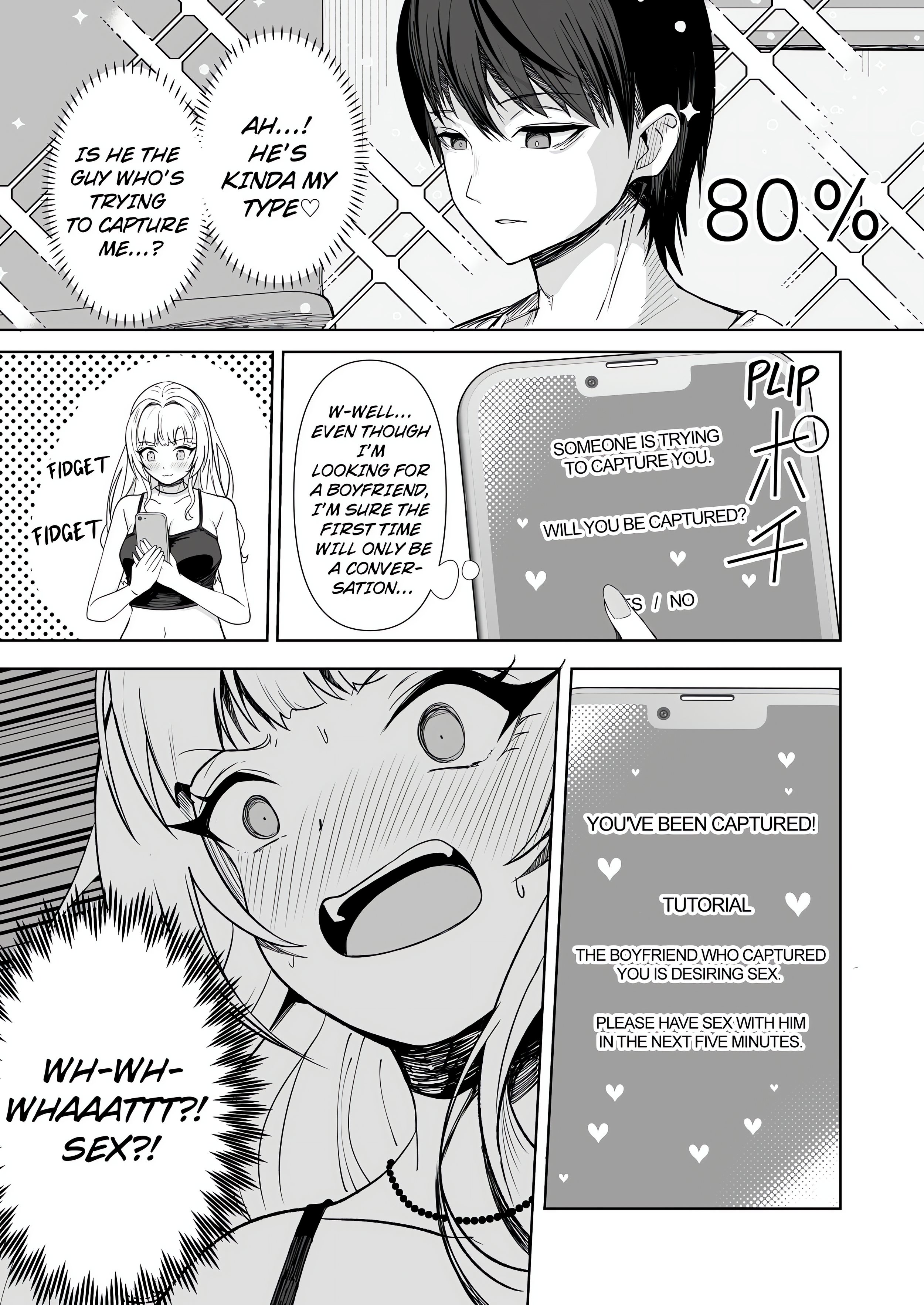 Field Guide Bang Buddies: On the Prowl With My Trusty App! chapter 4 page 7