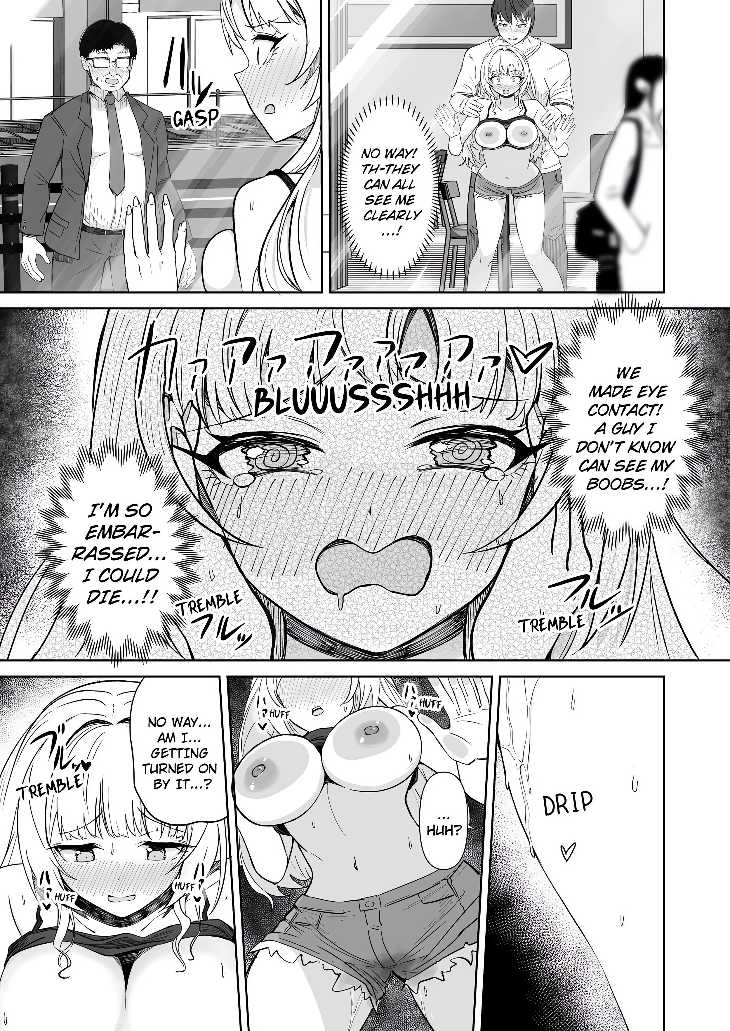 Field Guide Bang Buddies: On the Prowl With My Trusty App! chapter 5 page 7