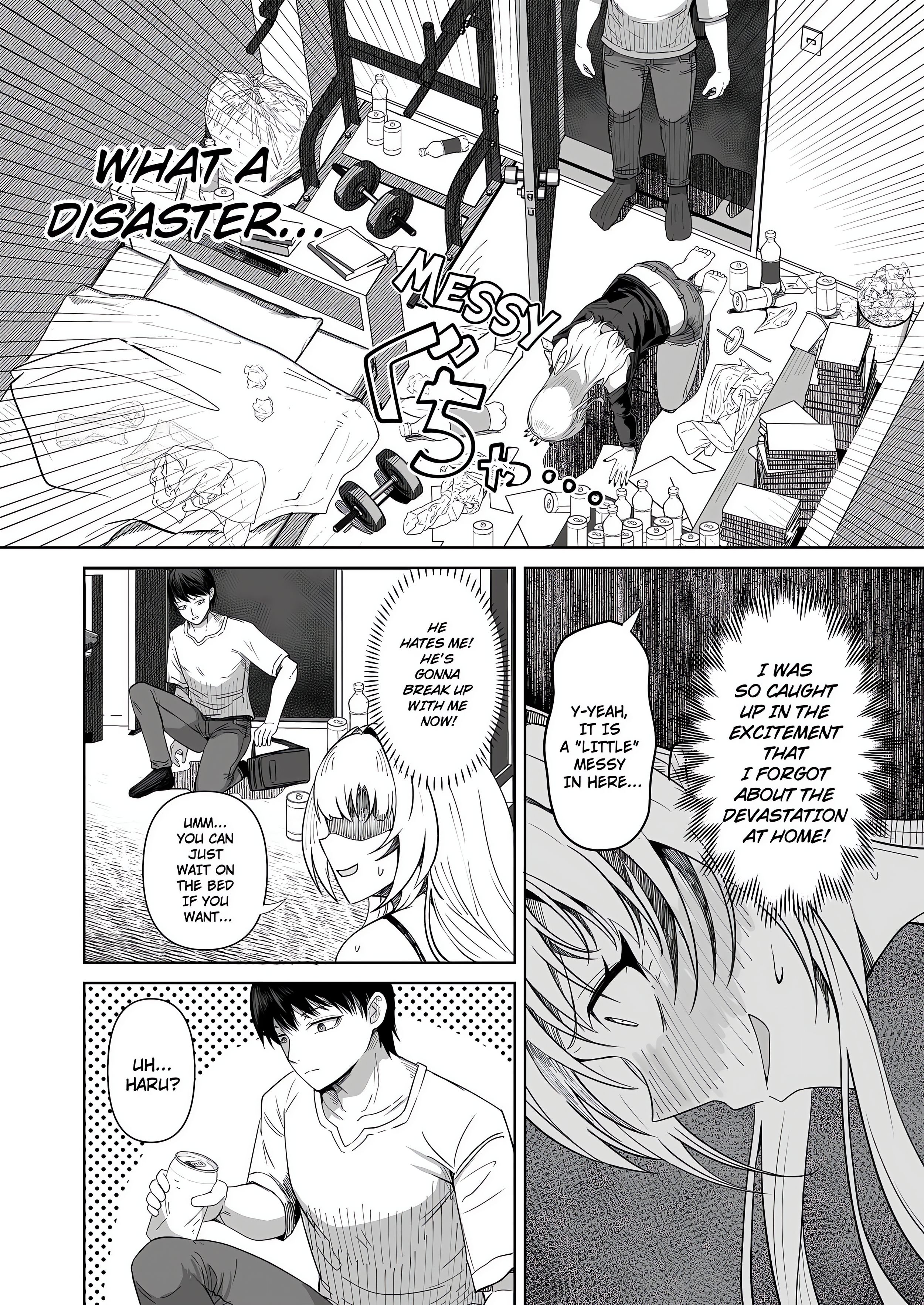 Field Guide Bang Buddies: On the Prowl With My Trusty App! chapter 7 page 2