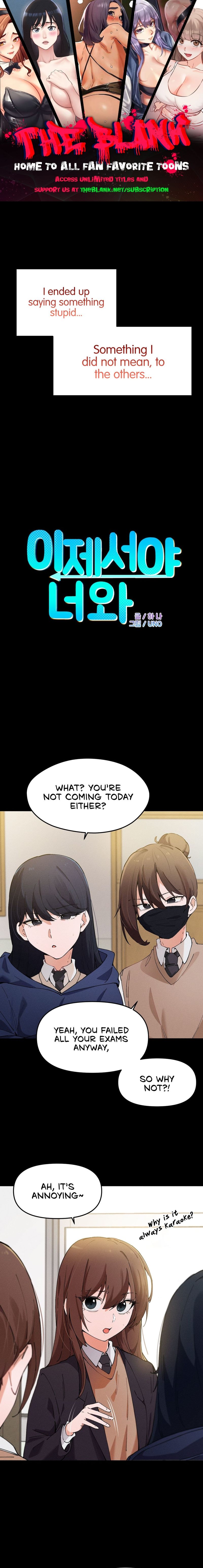 Finally with You chapter 14 page 1