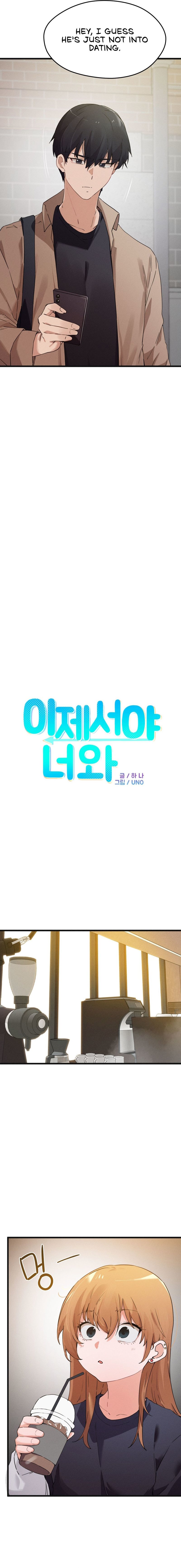 Finally with You chapter 6 page 3