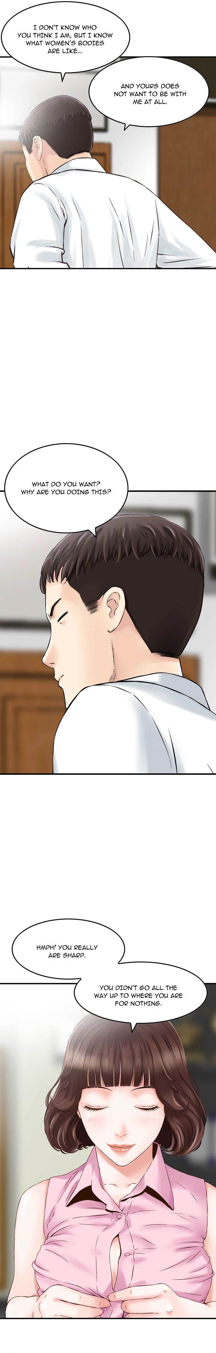 Find Me chapter 1 page 15