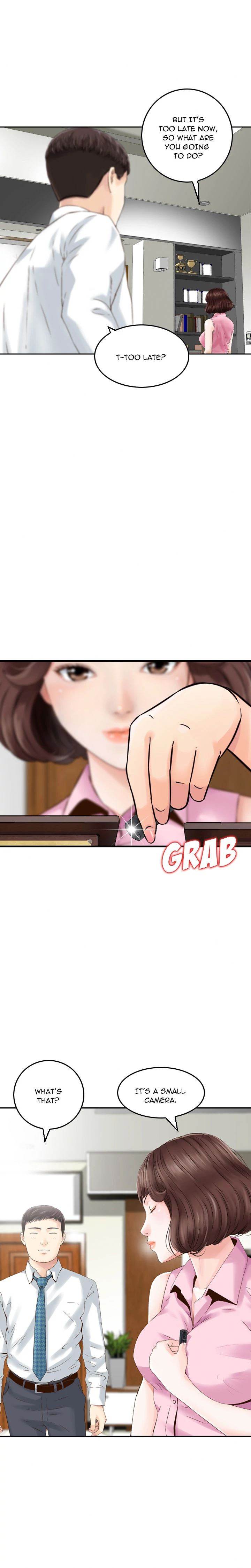 Find Me chapter 1 page 16