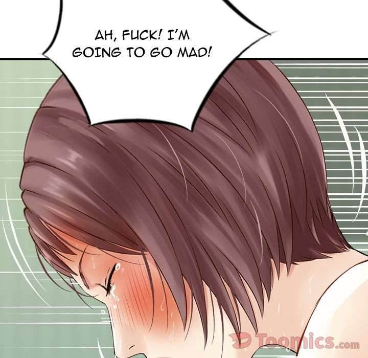 Find Me chapter 12 page 79