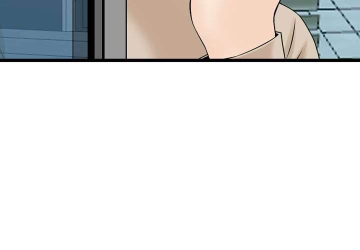 Find Me chapter 13 page 4