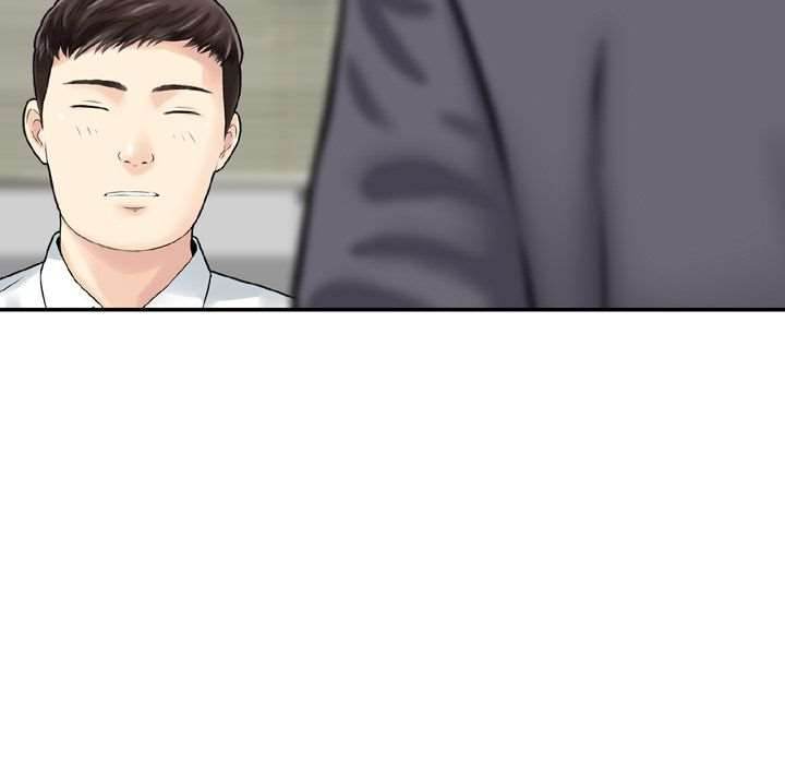 Find Me chapter 13 page 16