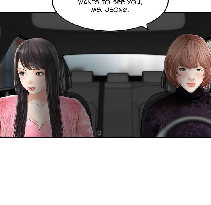 Find Me chapter 16 page 23