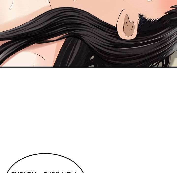 Find Me chapter 17 page 23