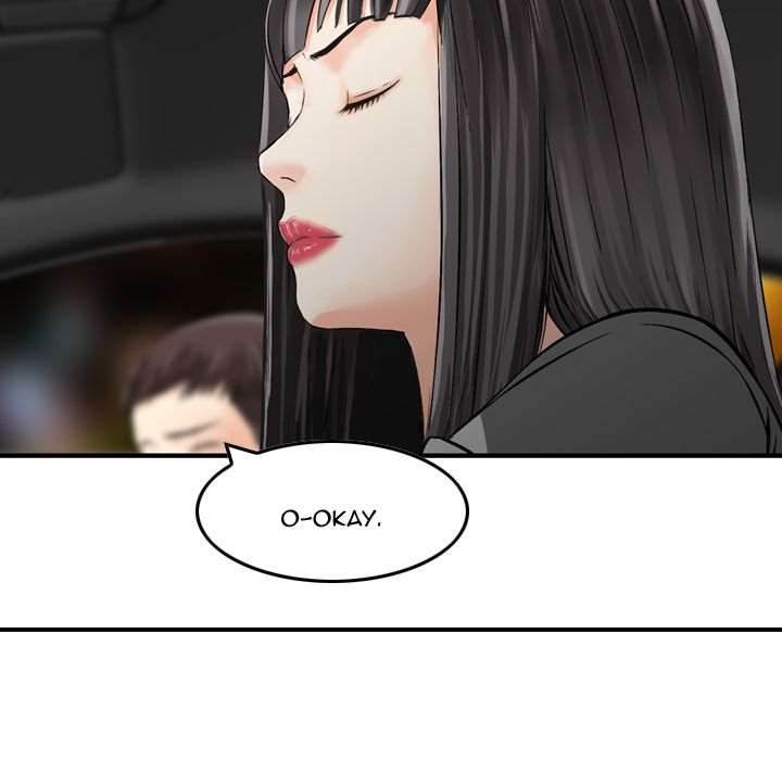 Find Me chapter 17 page 74